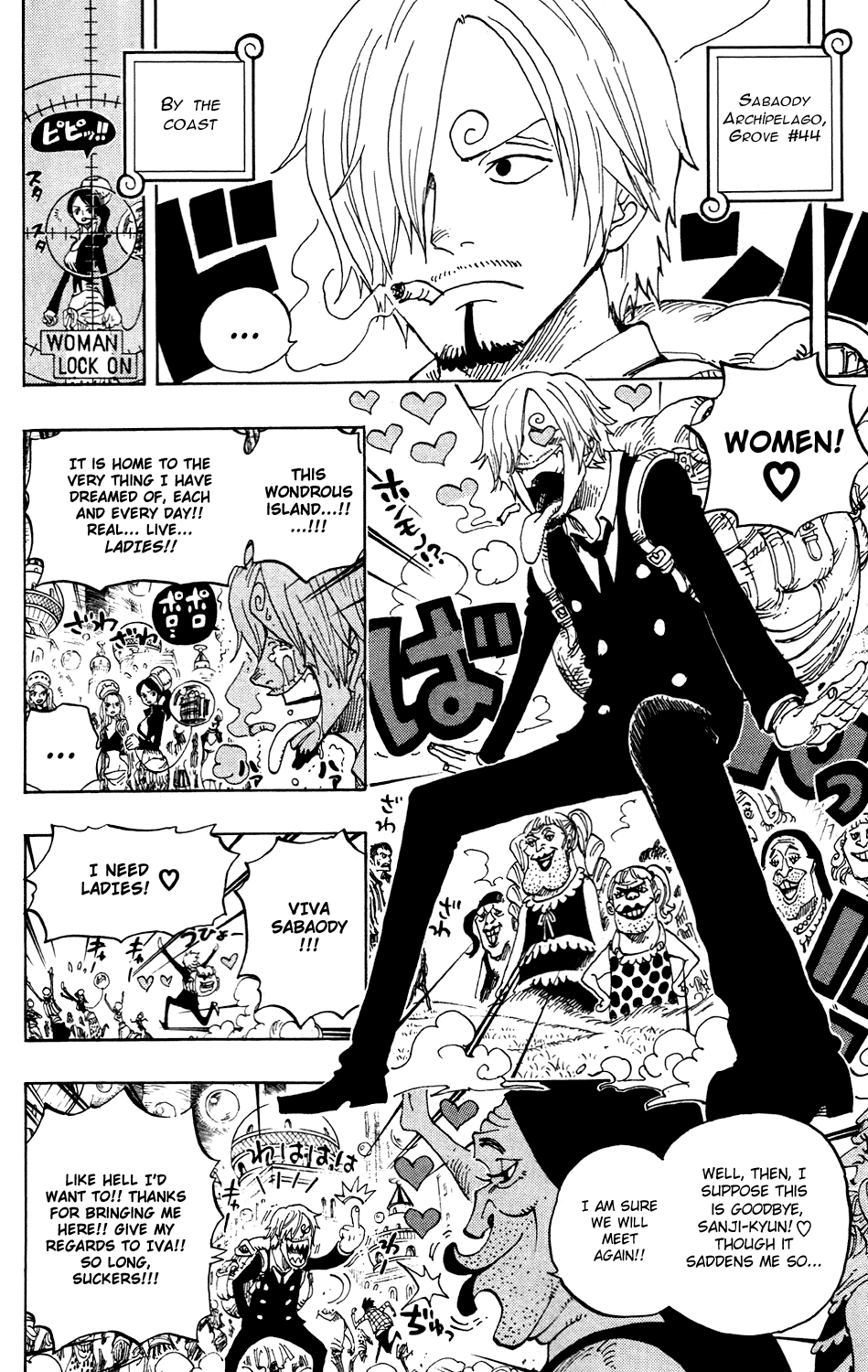 One Piece - Chapter 598 - Page 8