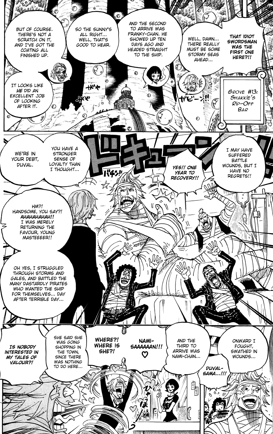 One Piece - Chapter 598 - Page 15
