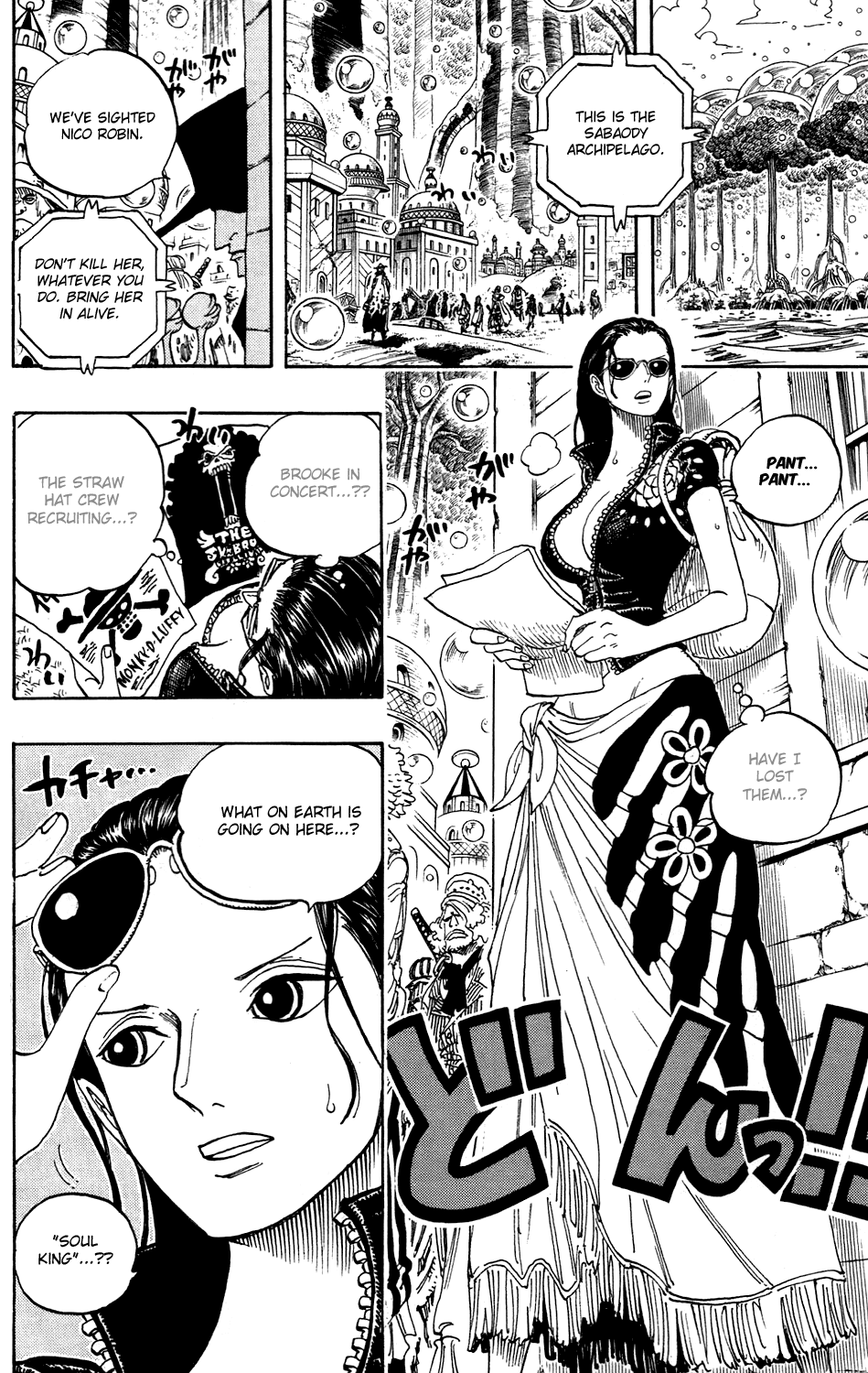 One Piece - Chapter 598 - Page 17