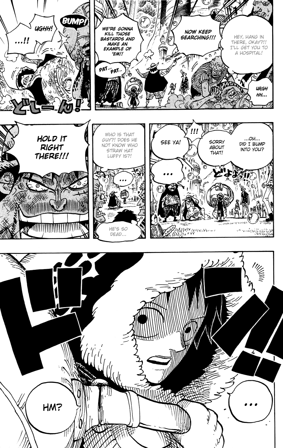 One Piece - Chapter 598 - Page 22