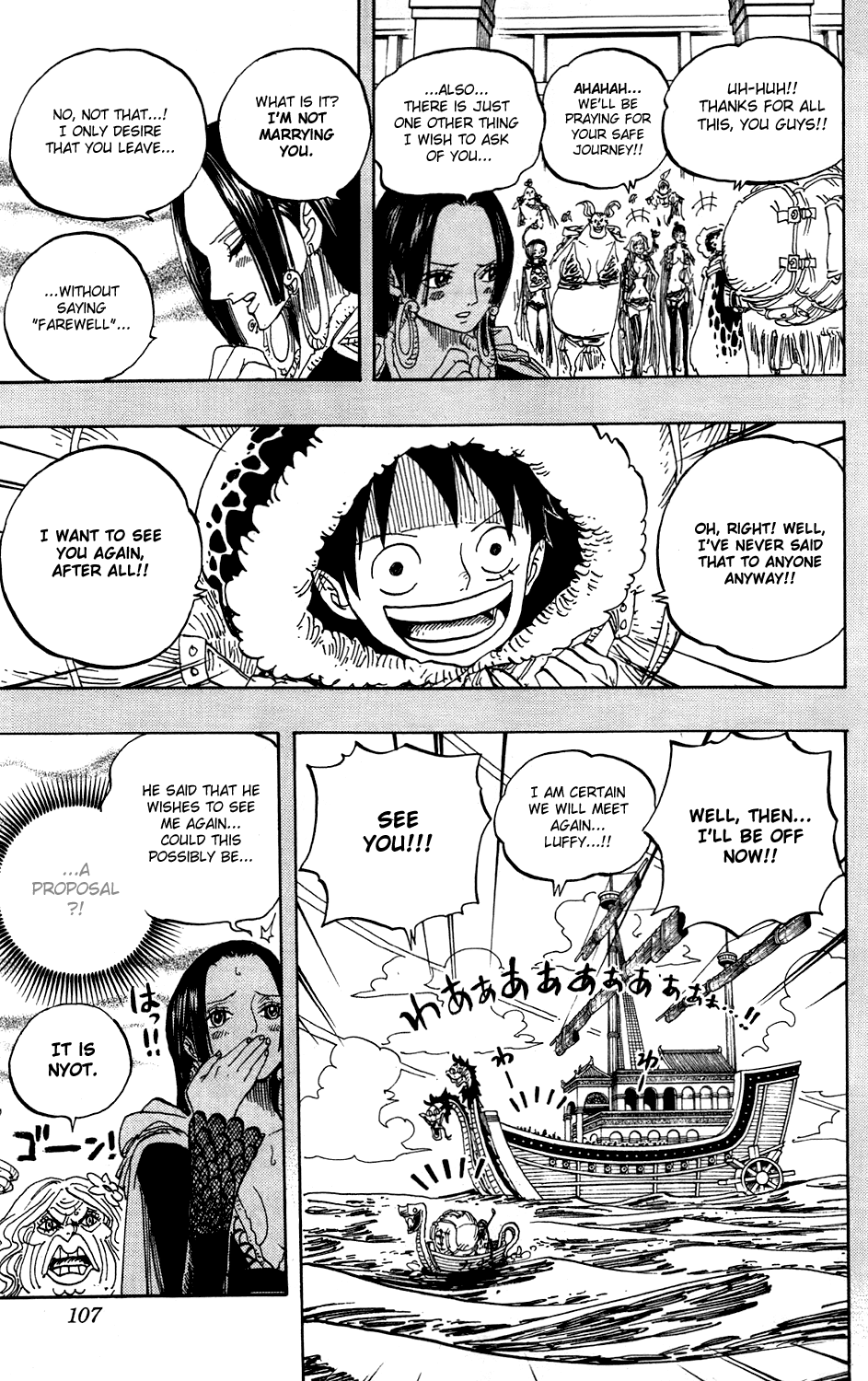 One Piece - Chapter 599 - Page 3