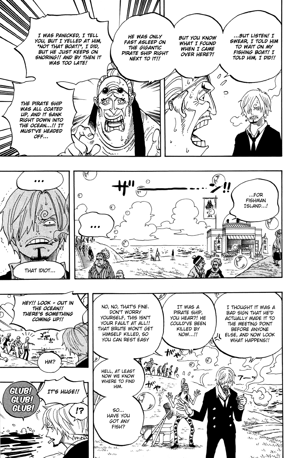 One Piece - Chapter 599 - Page 16