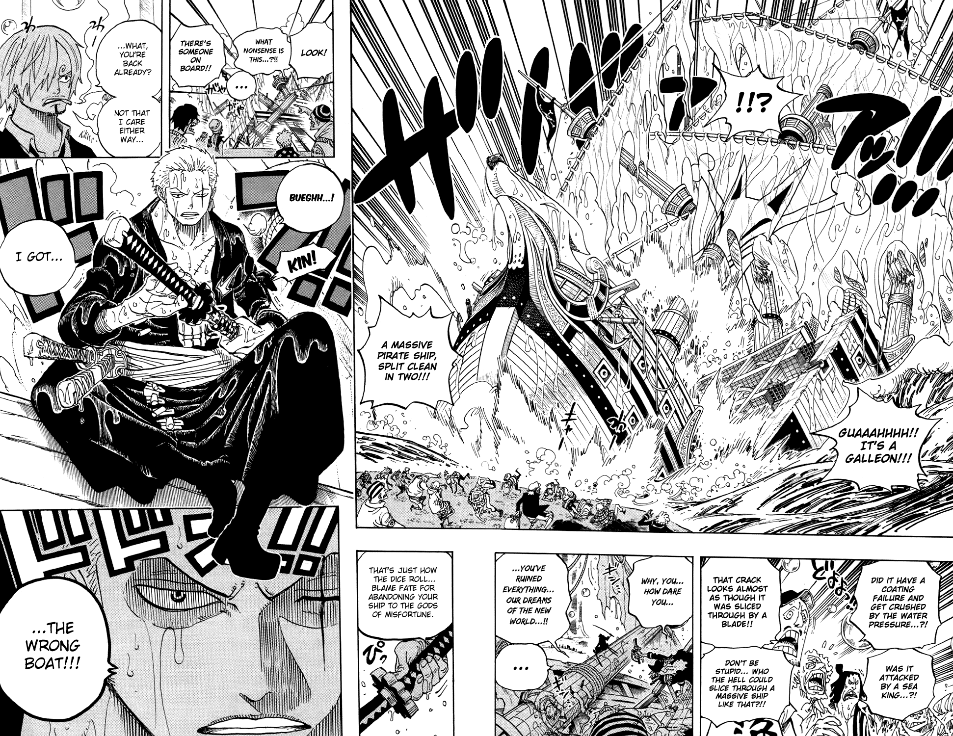 One Piece - Chapter 599 - Page 17