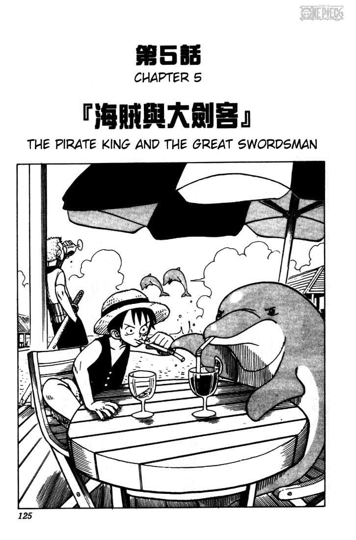 One Piece - Chapter 5 - Page 2