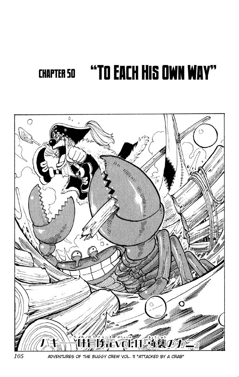 One Piece - Chapter 50 - Page 1