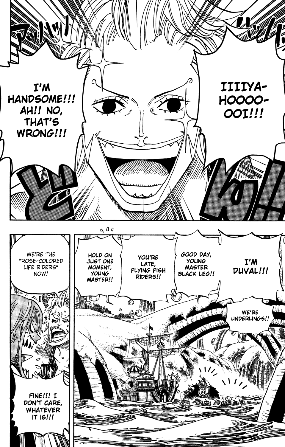One Piece - Chapter 500 - Page 2