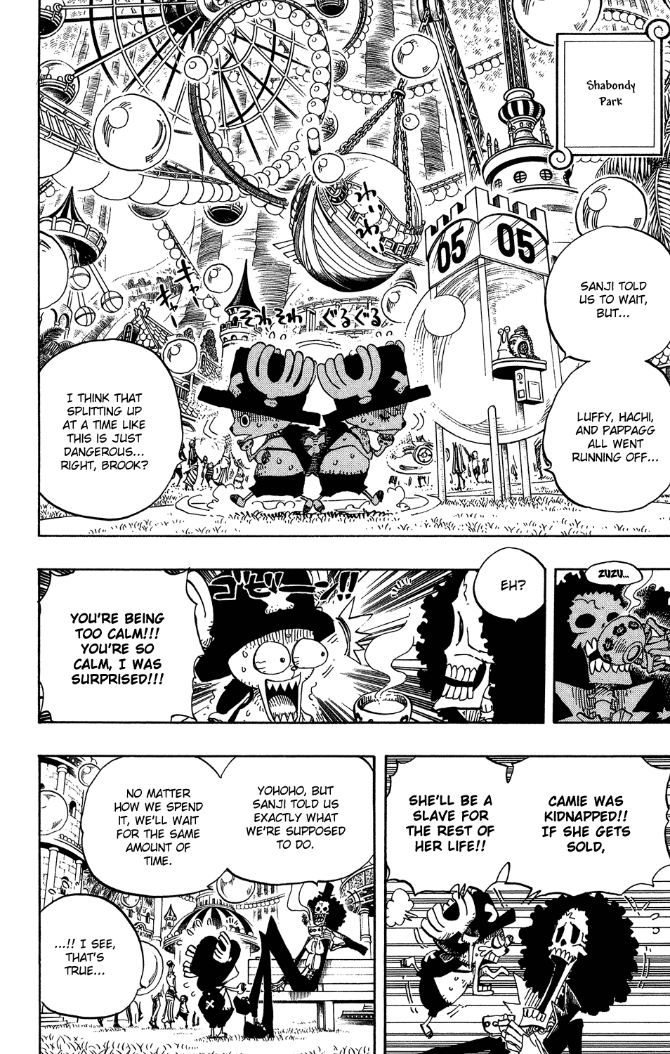 One Piece - Chapter 500 - Page 4