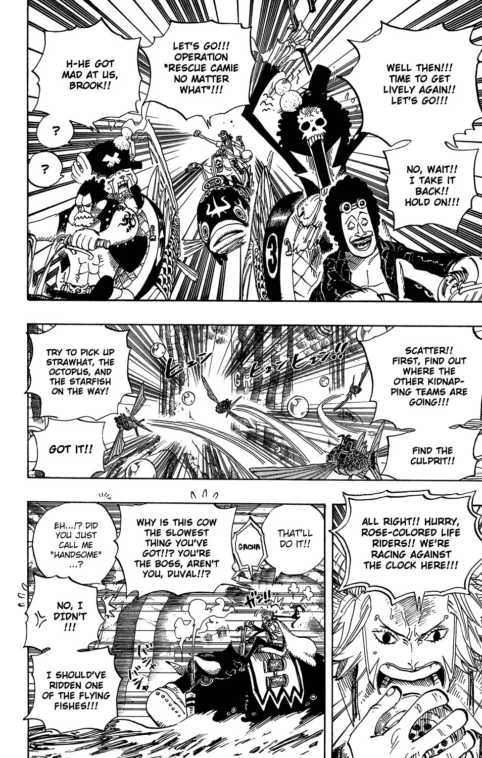 One Piece - Chapter 500 - Page 6