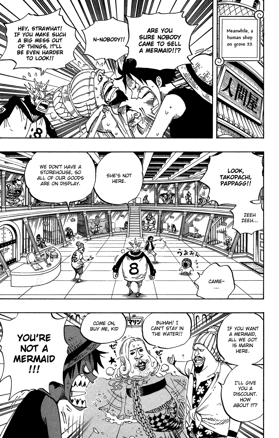 One Piece - Chapter 500 - Page 7