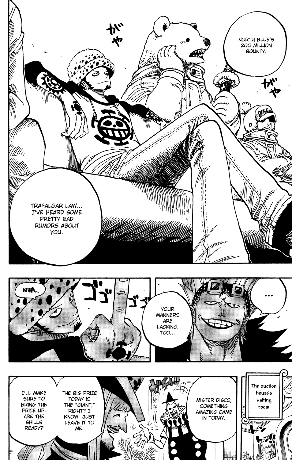 One Piece - Chapter 500 - Page 16