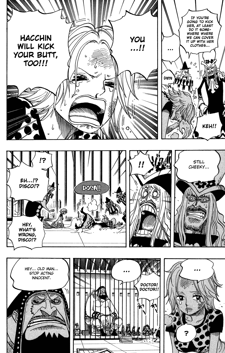 One Piece - Chapter 500 - Page 18