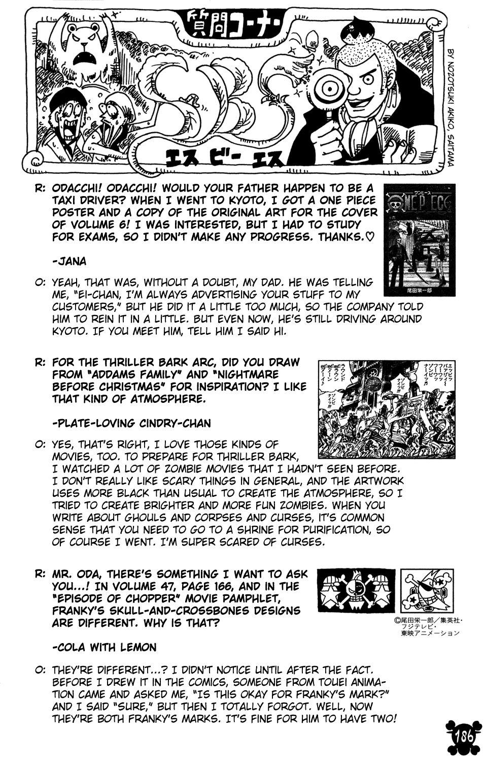 One Piece - Chapter 500 - Page 20