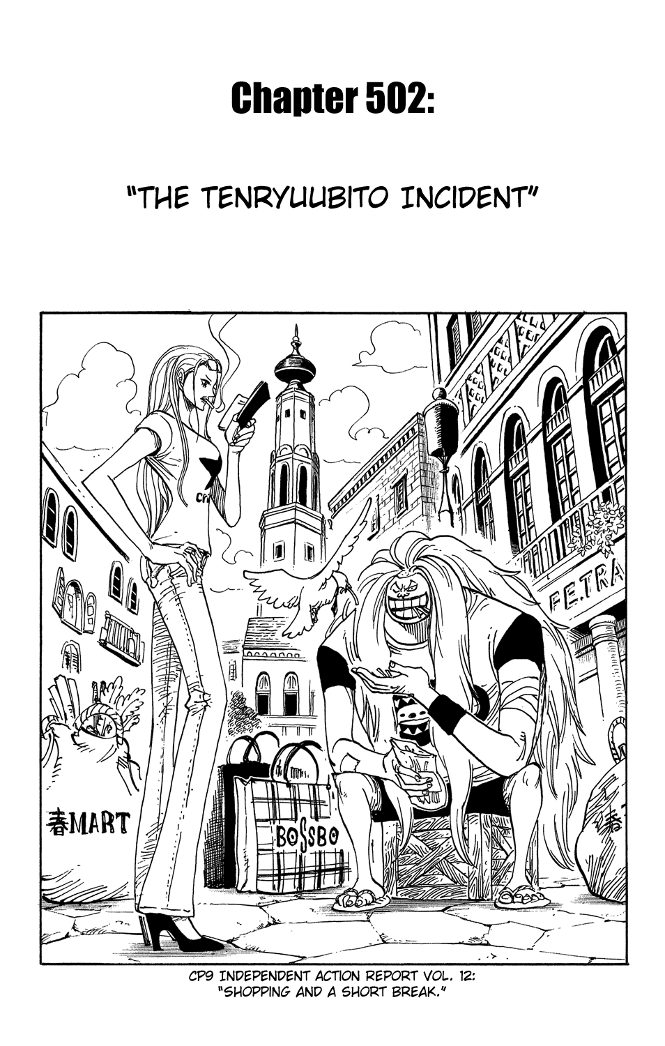 One Piece - Chapter 502 - Page 1