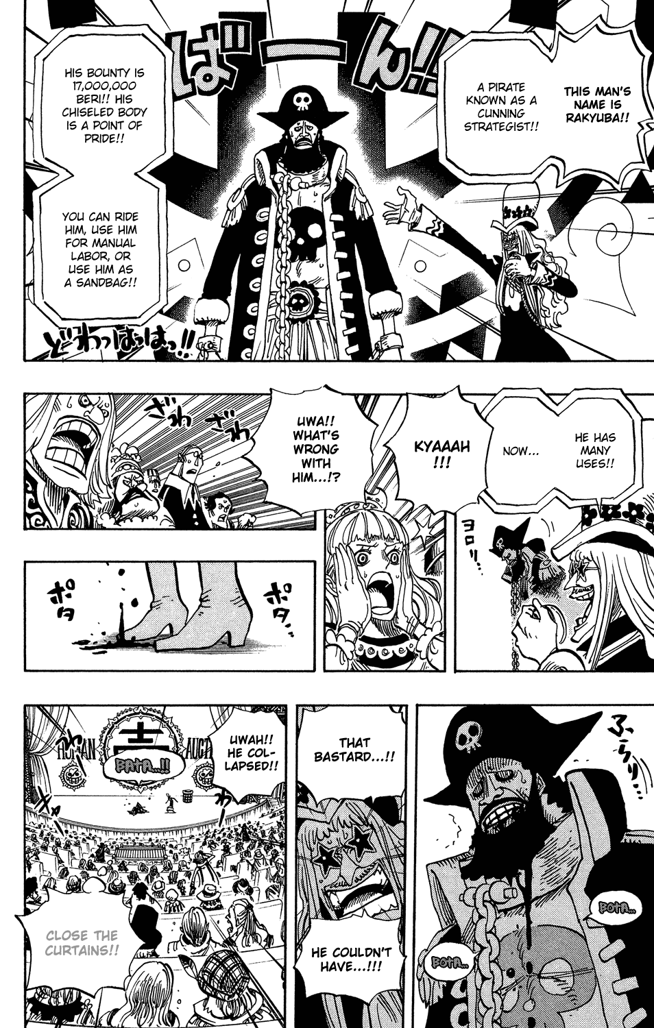 One Piece - Chapter 502 - Page 4
