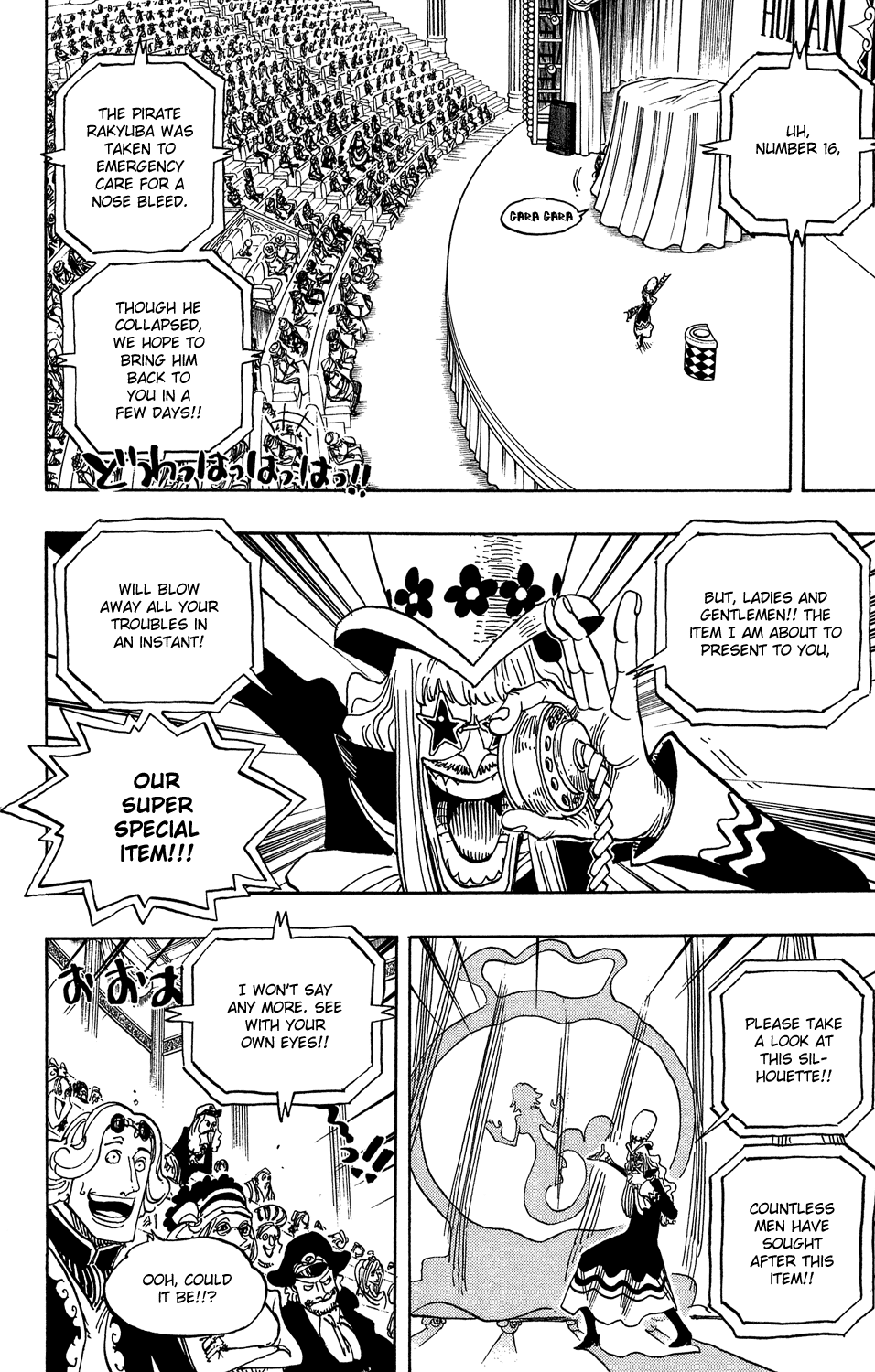One Piece - Chapter 502 - Page 6