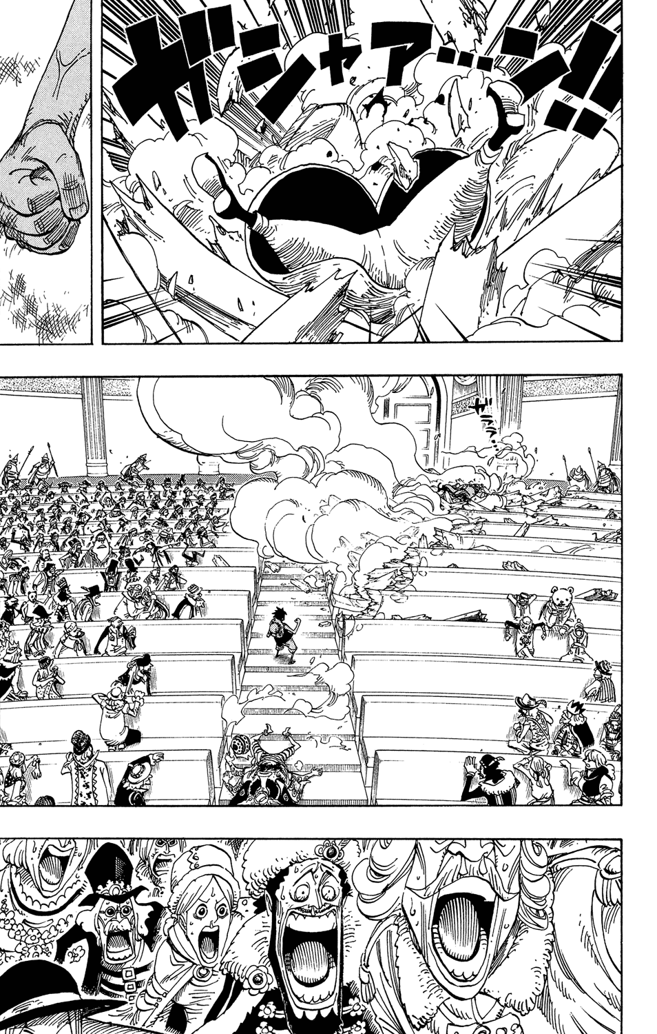 One Piece - Chapter 503 - Page 14