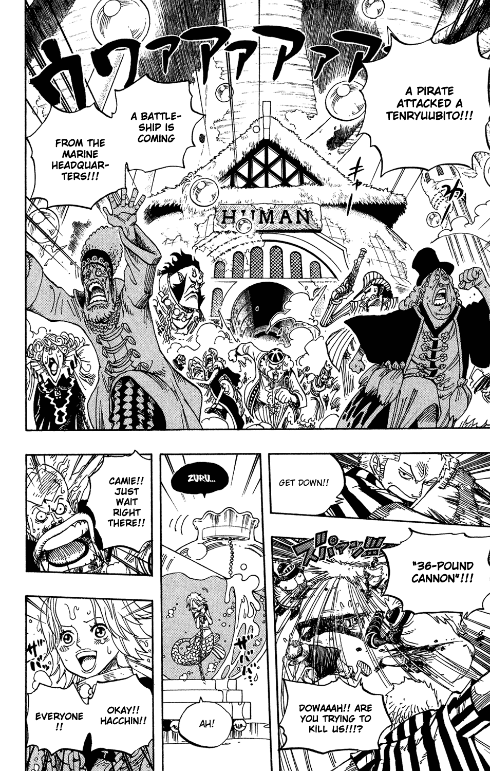One Piece - Chapter 503 - Page 21