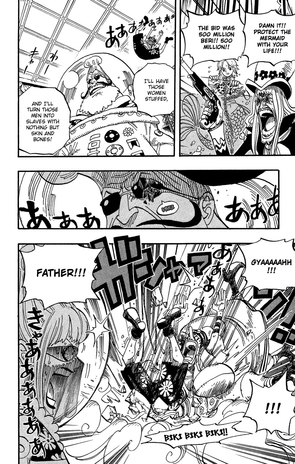 One Piece - Chapter 503 - Page 23