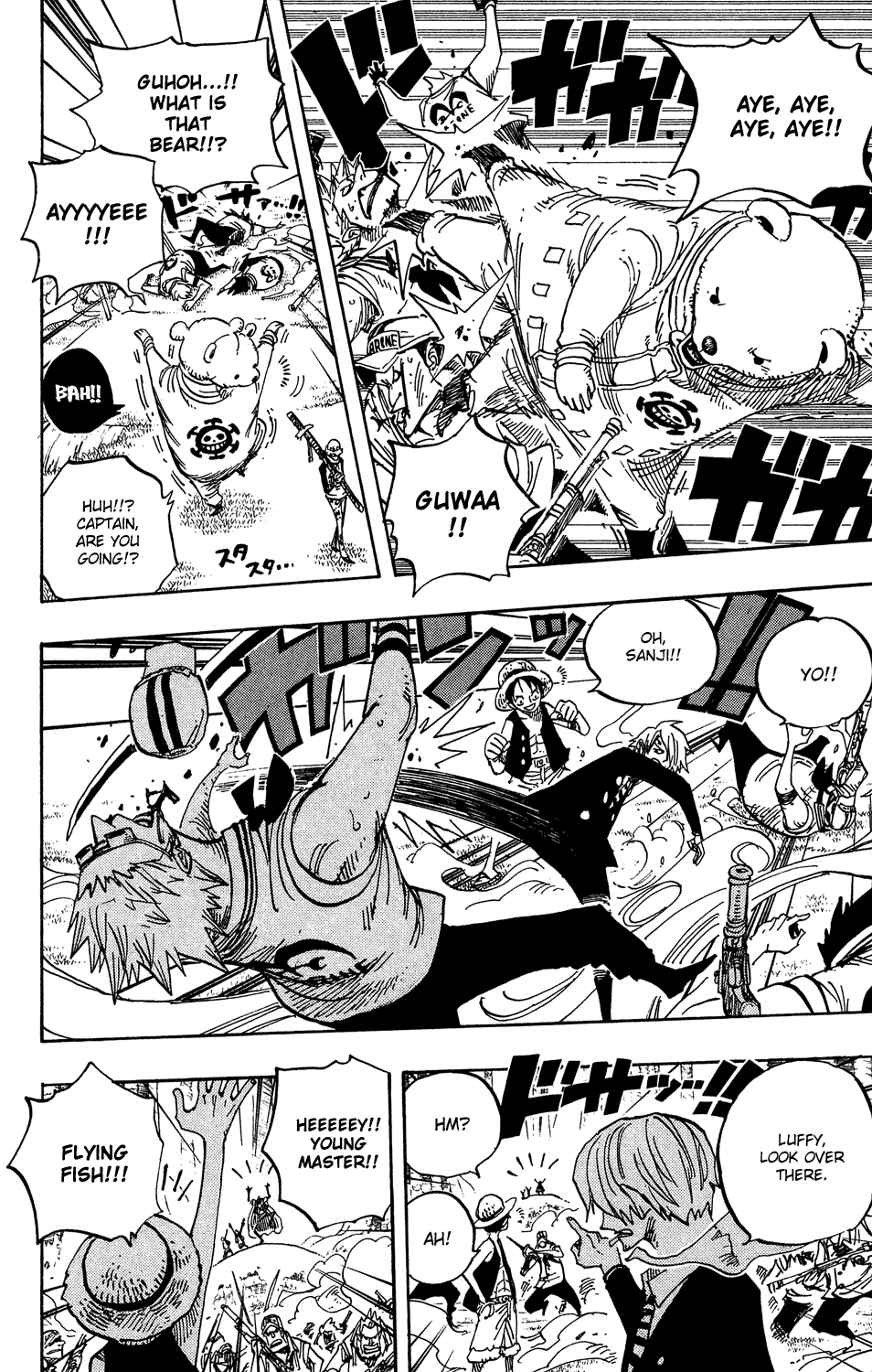 One Piece - Chapter 505 - Page 13