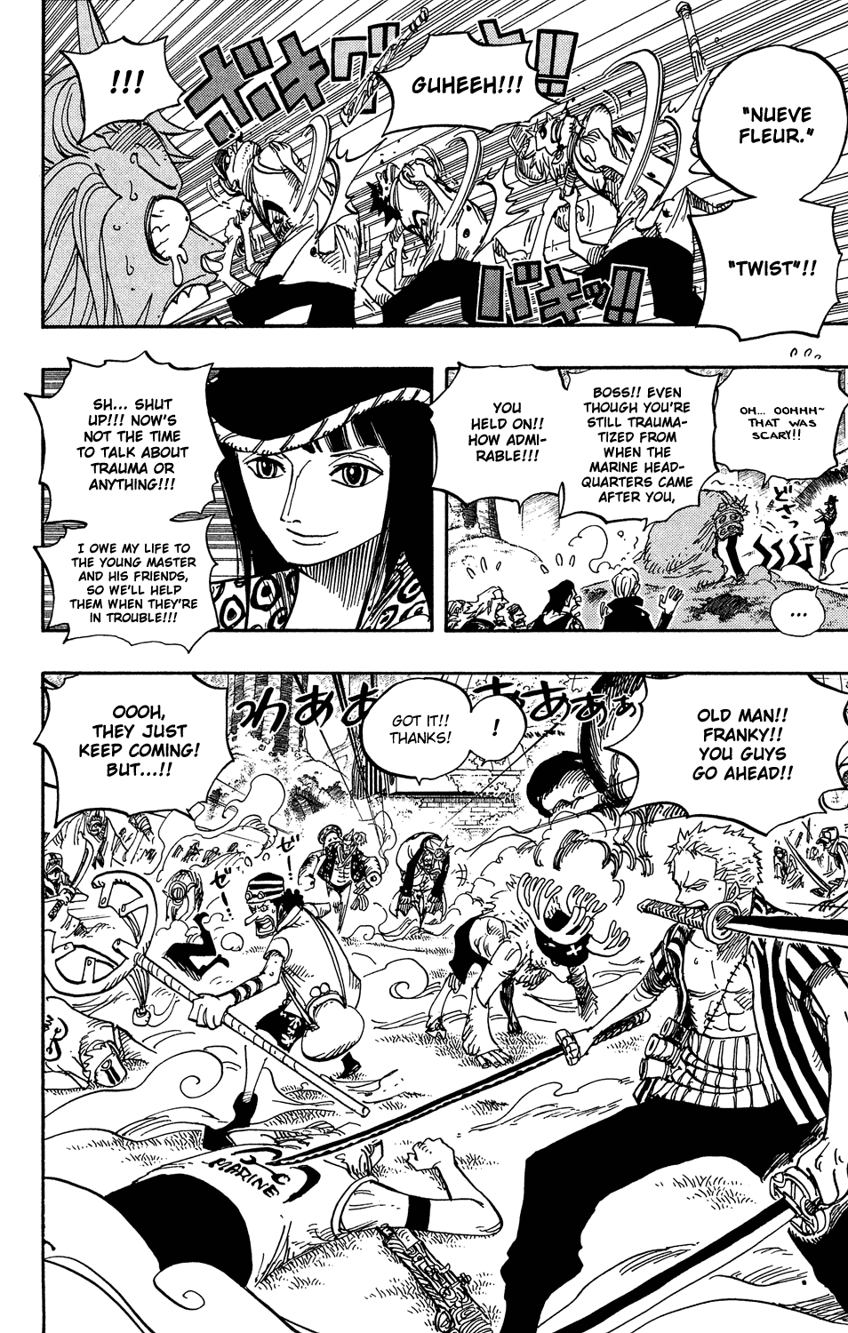 One Piece - Chapter 505 - Page 15