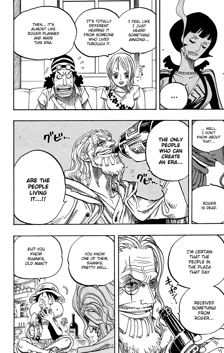 One Piece - Chapter 506 - Page 16