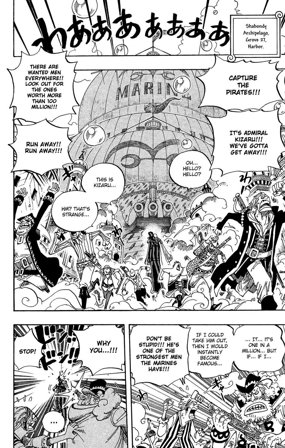 One Piece - Chapter 507 - Page 14