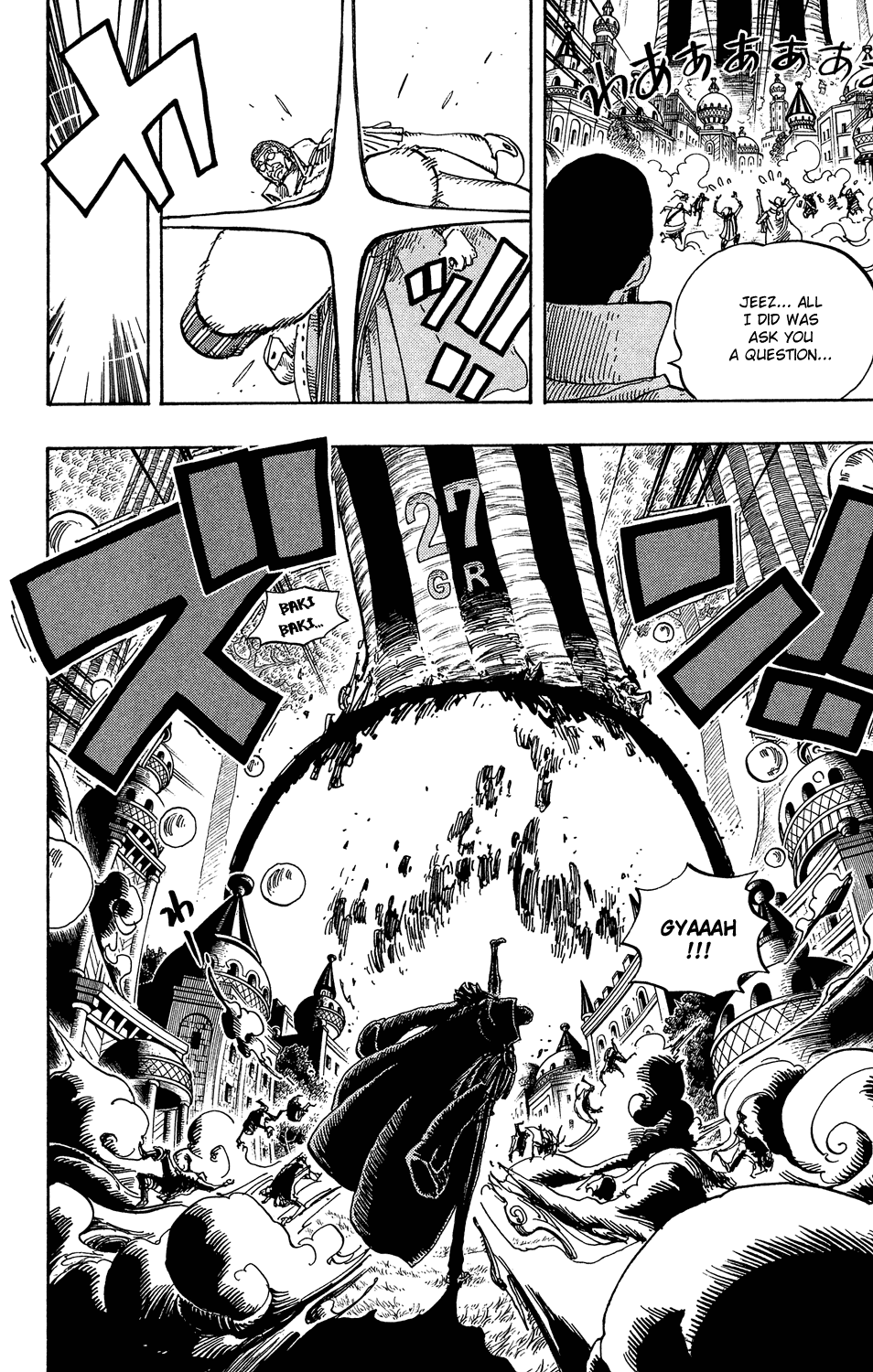 One Piece - Chapter 507 - Page 16
