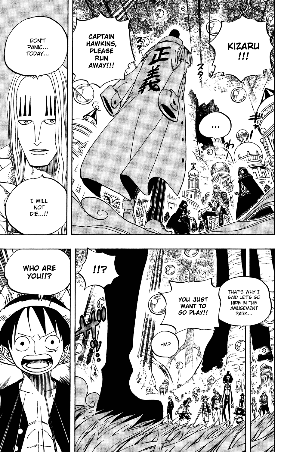 One Piece - Chapter 507 - Page 19
