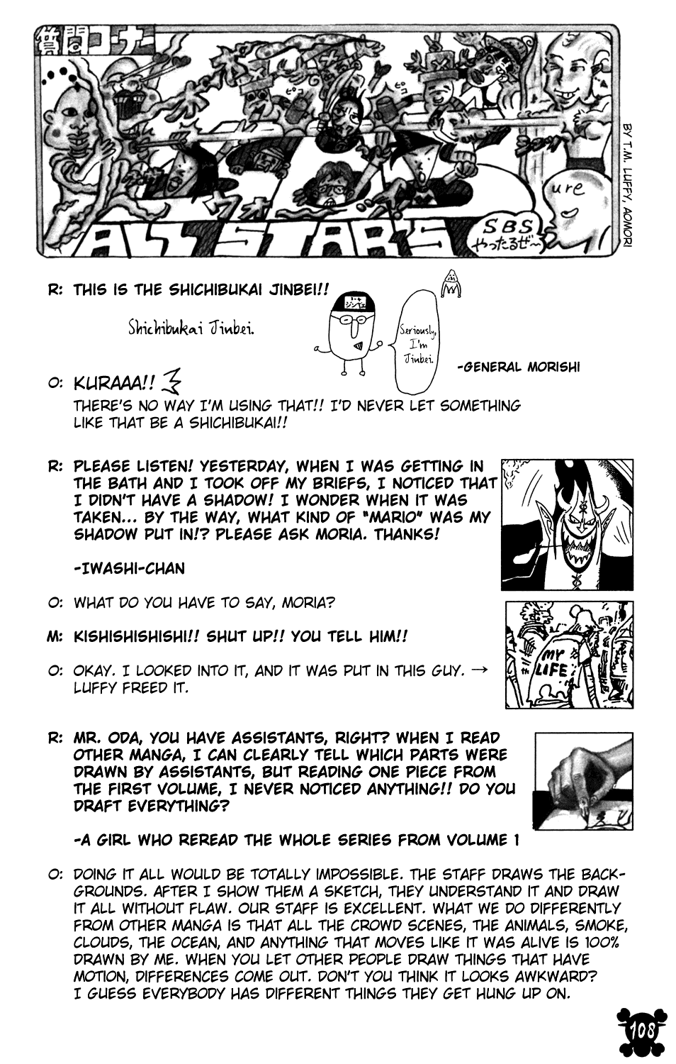 One Piece - Chapter 507 - Page 20
