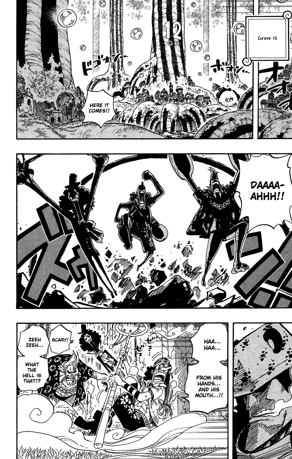 One Piece - Chapter 509 - Page 2