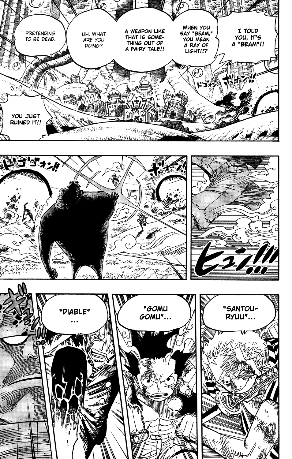 One Piece - Chapter 509 - Page 3
