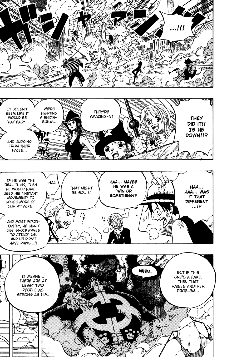 One Piece - Chapter 509 - Page 5