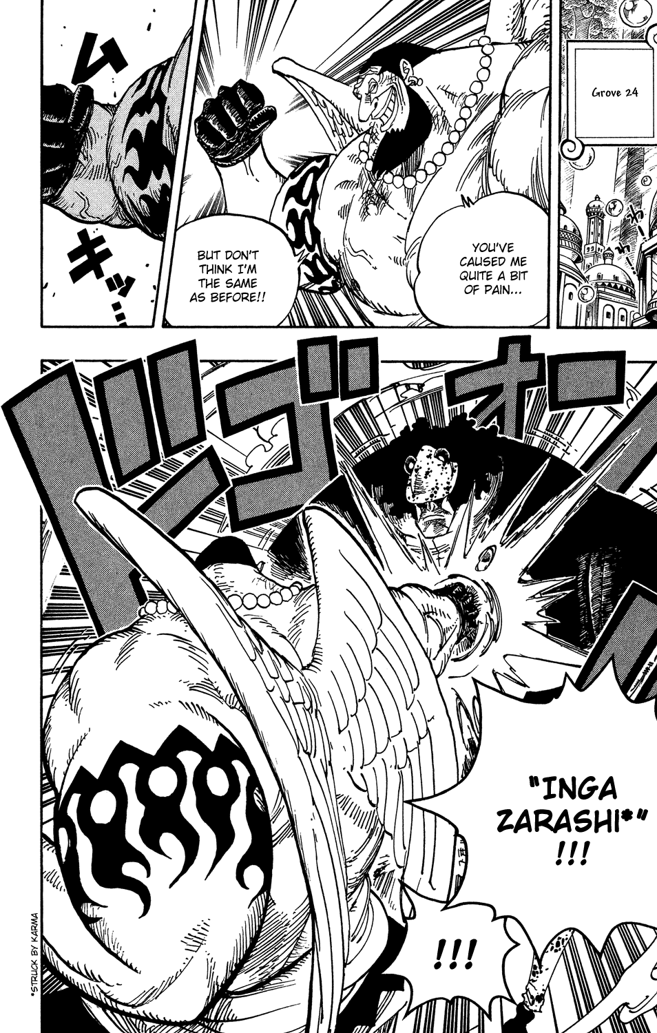 One Piece - Chapter 509 - Page 6