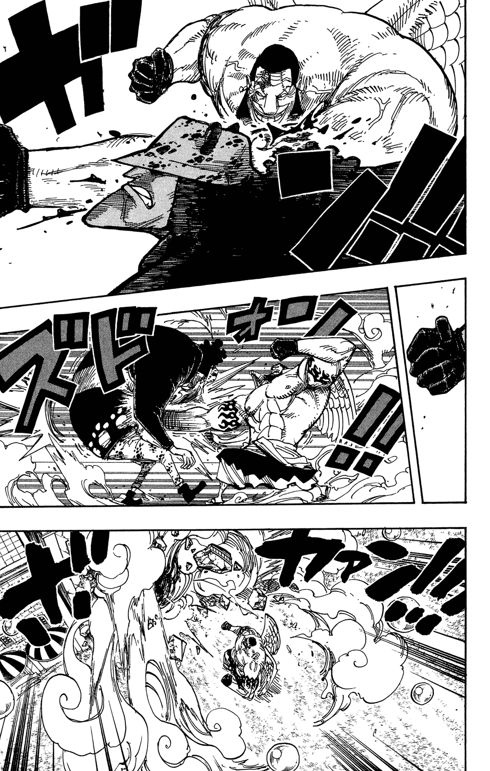 One Piece - Chapter 509 - Page 7