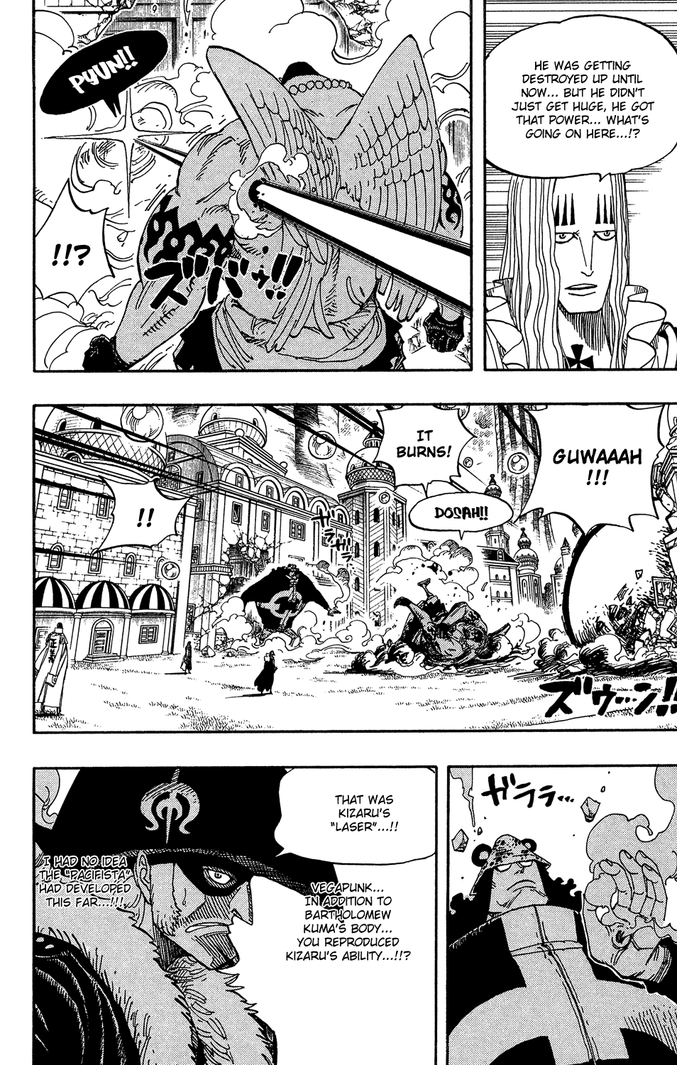 One Piece - Chapter 509 - Page 8