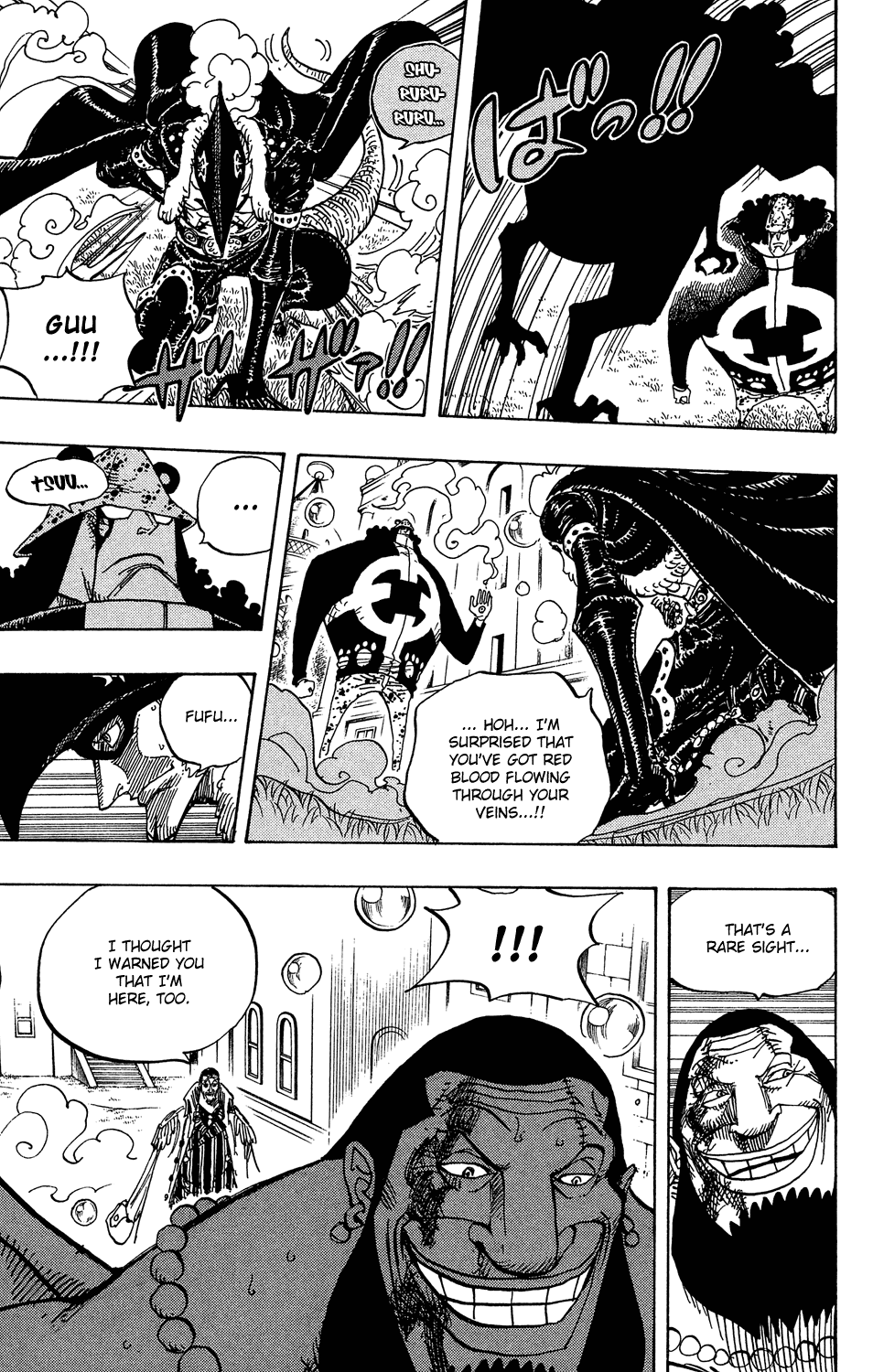 One Piece - Chapter 509 - Page 13
