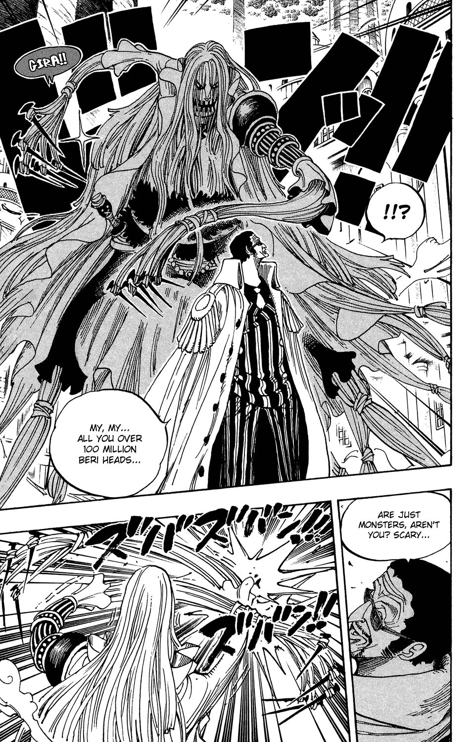 One Piece - Chapter 509 - Page 15