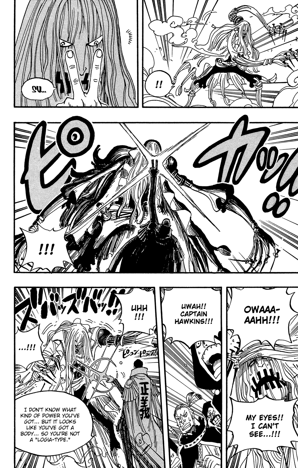 One Piece - Chapter 509 - Page 16