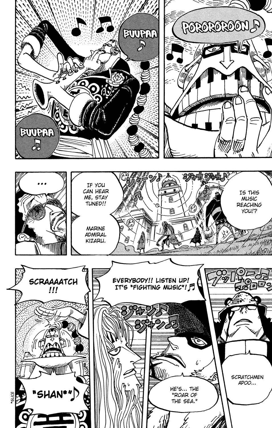 One Piece - Chapter 509 - Page 18