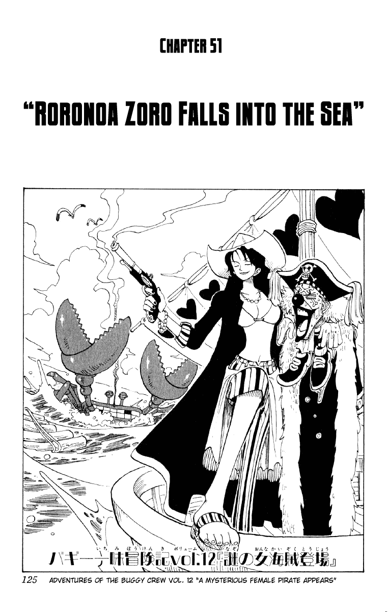 One Piece - Chapter 51 - Page 1