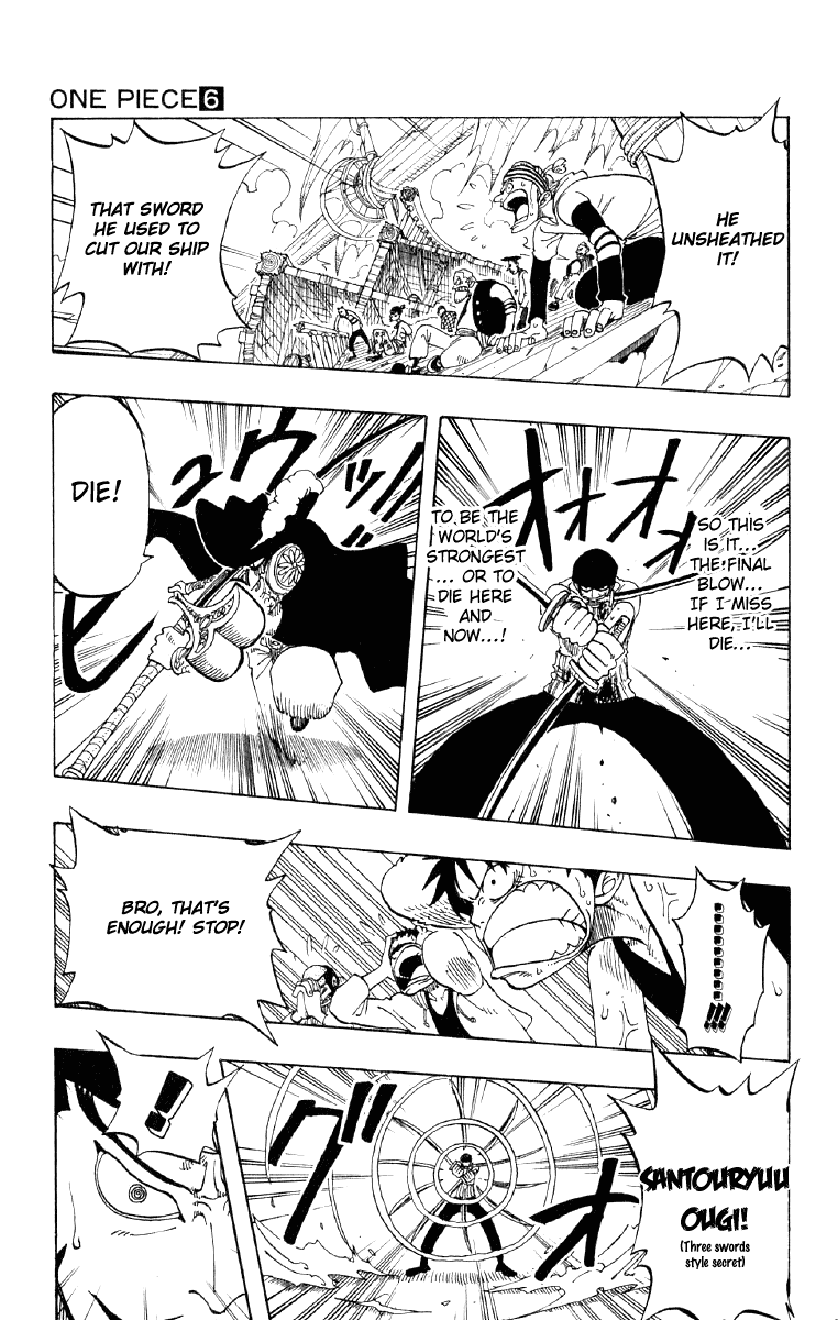 One Piece - Chapter 51 - Page 17