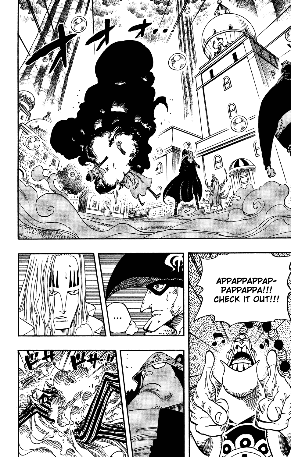 One Piece - Chapter 510 - Page 2