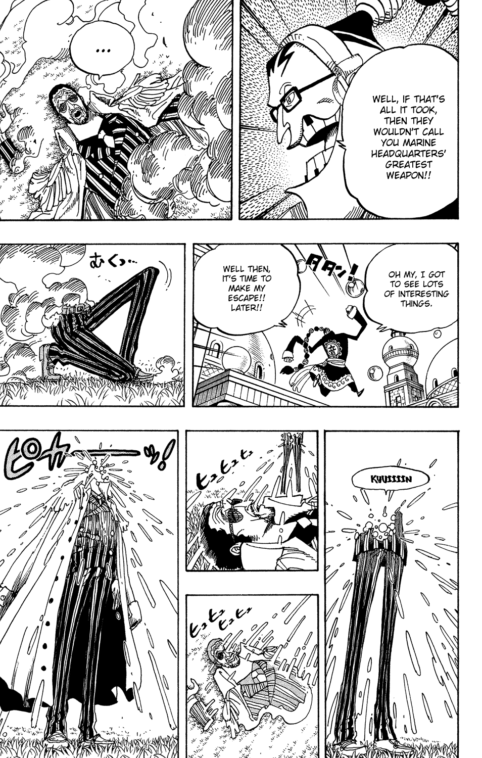 One Piece - Chapter 510 - Page 3