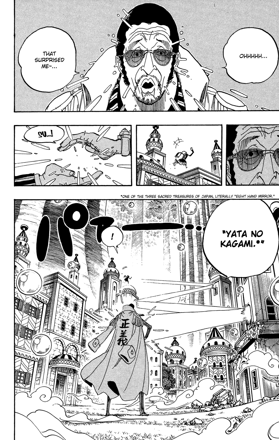 One Piece - Chapter 510 - Page 4