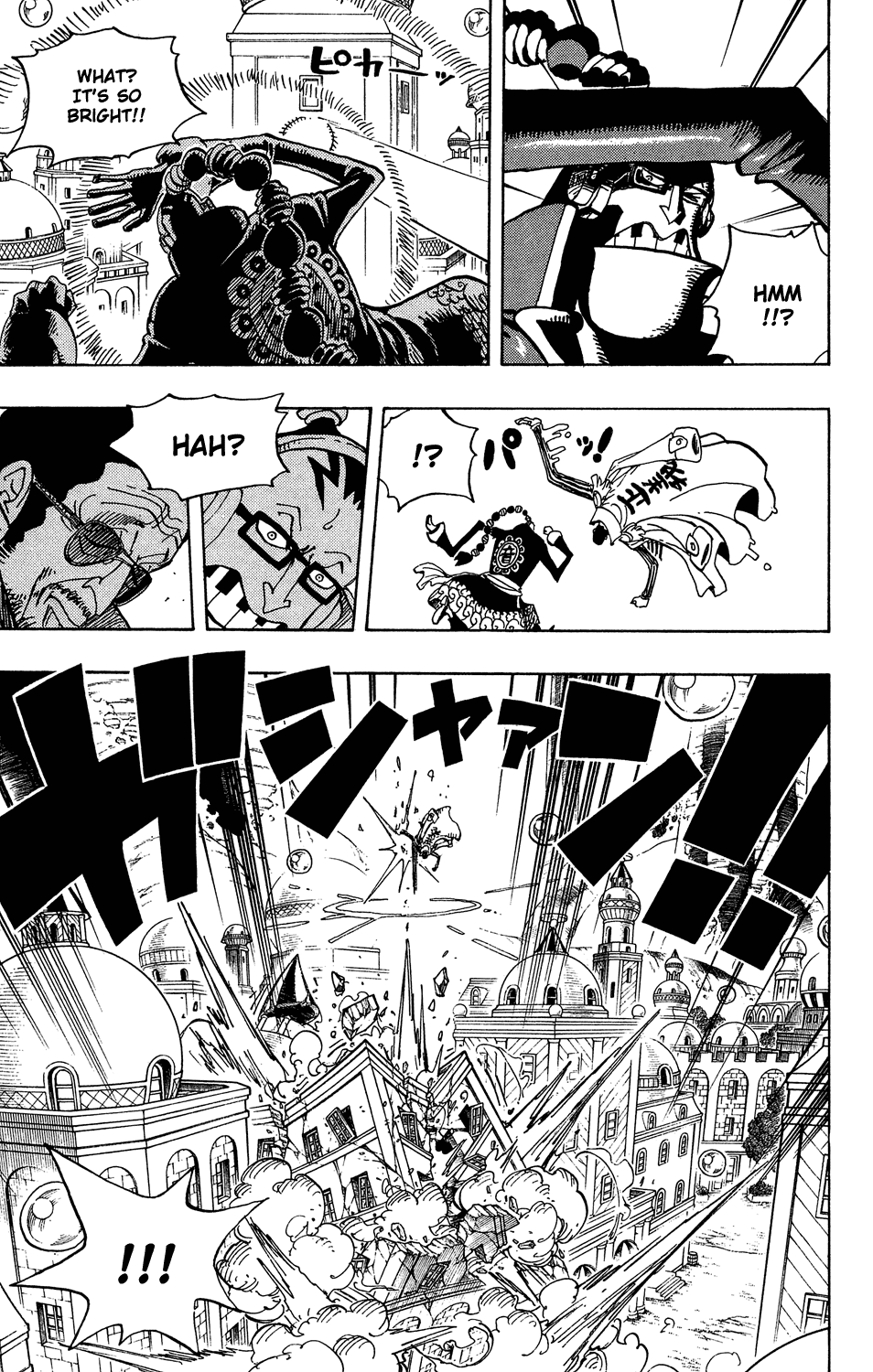 One Piece - Chapter 510 - Page 5