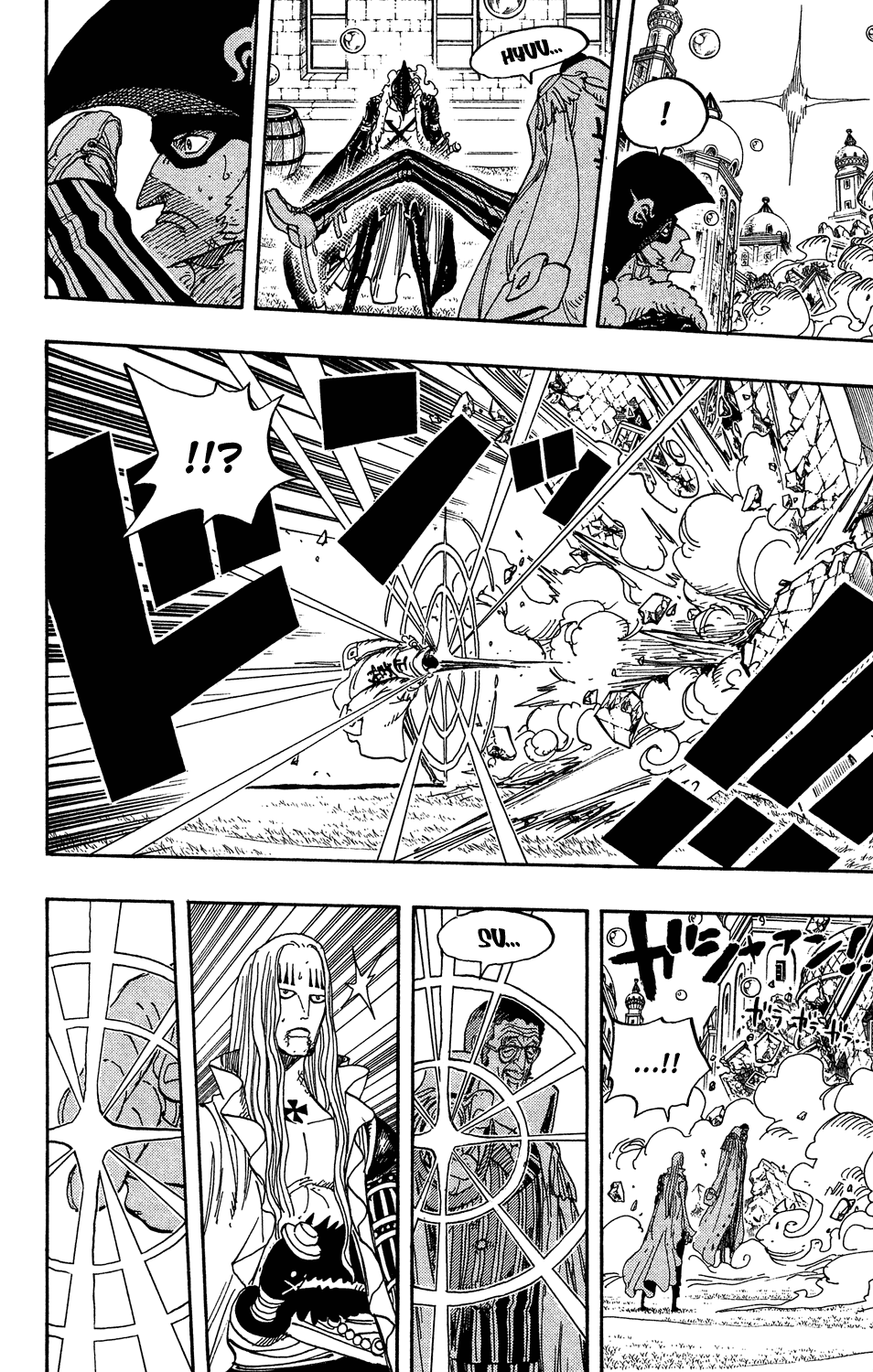One Piece - Chapter 510 - Page 6