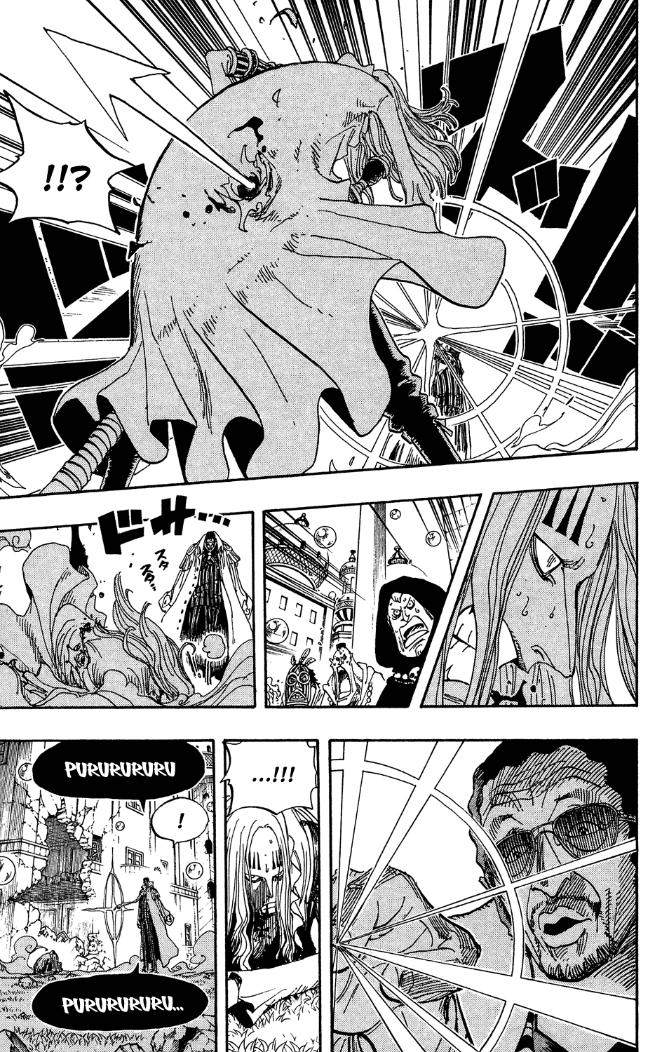 One Piece - Chapter 510 - Page 7