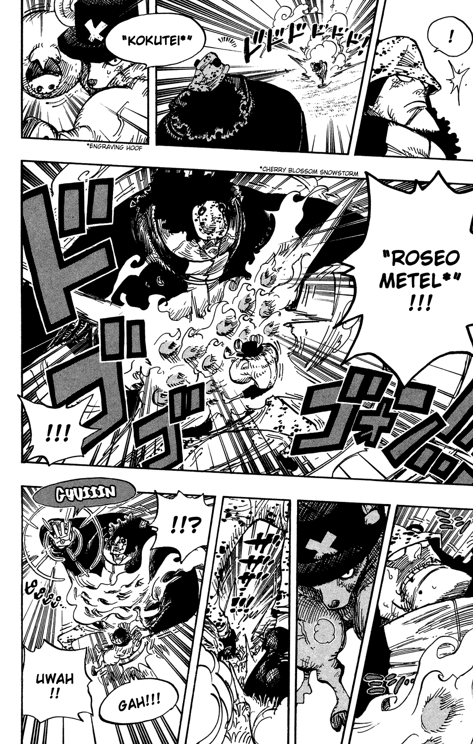 One Piece - Chapter 510 - Page 10