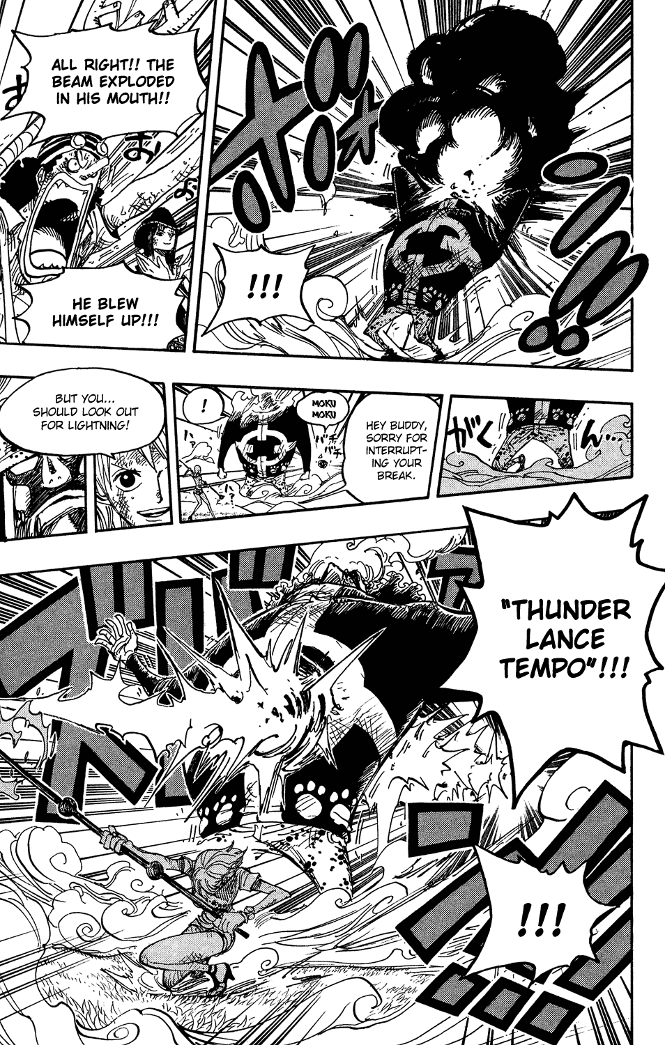 One Piece - Chapter 510 - Page 15
