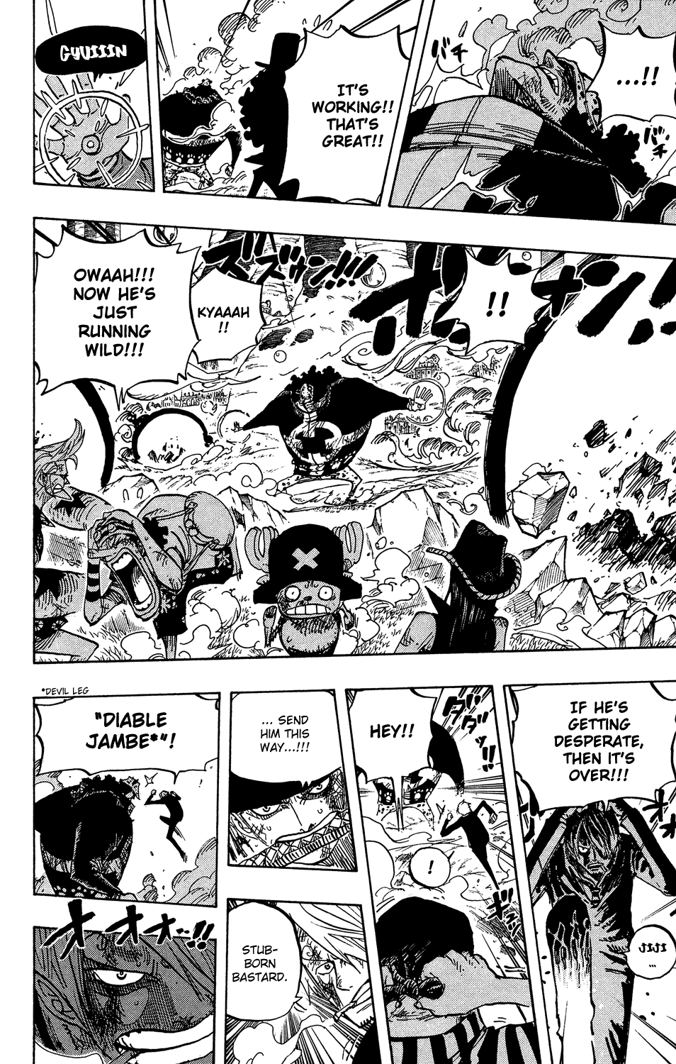 One Piece - Chapter 510 - Page 16